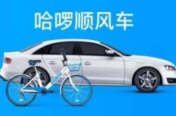 [1分钟科普]吉安市有哪些公司_哔哩哔哩
